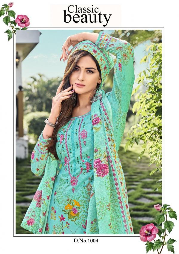 Al Karam Gulfam Vol-1 Cotton Embroidered Dress Material Collection